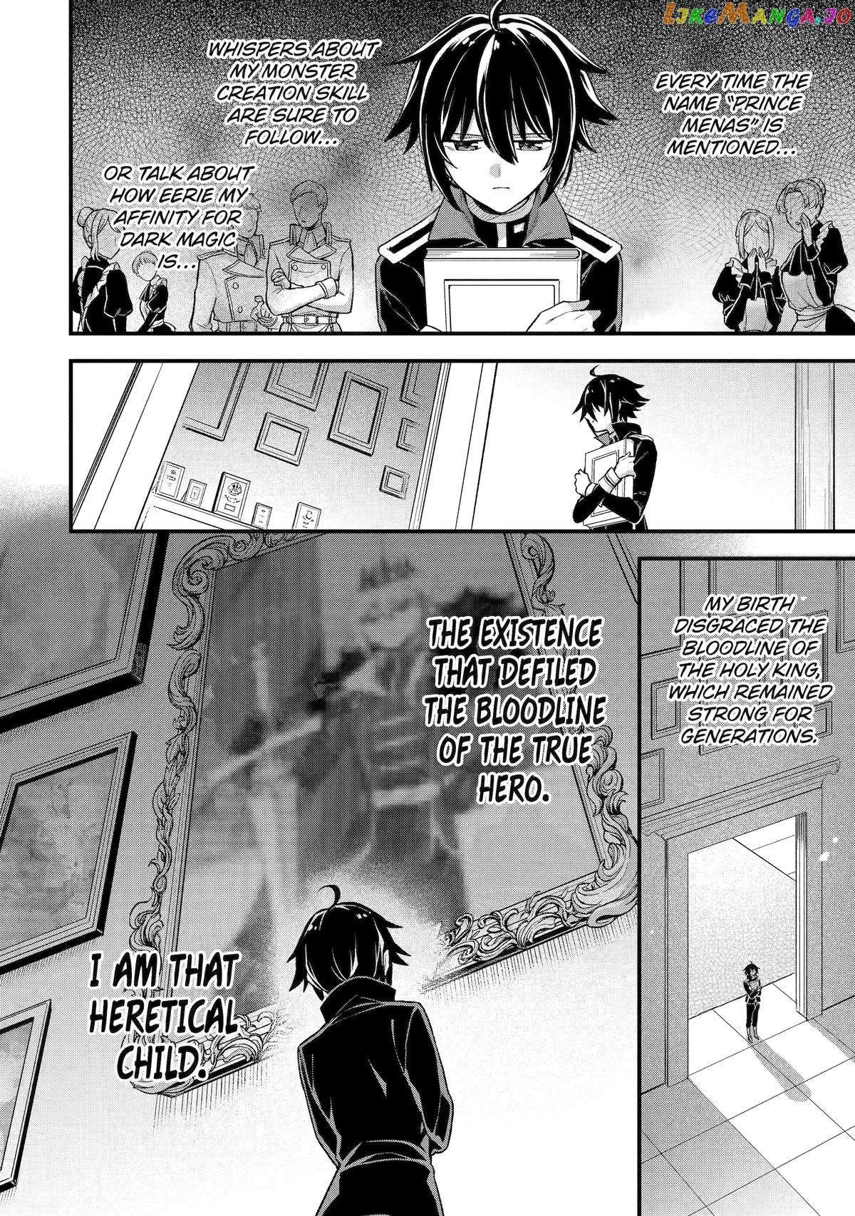 Last Boss, Yamete Mita - Shujinkou ni Taosareta Furi Shite Jiyuu ni Ikite Mita - Chapter 22 - Page 8