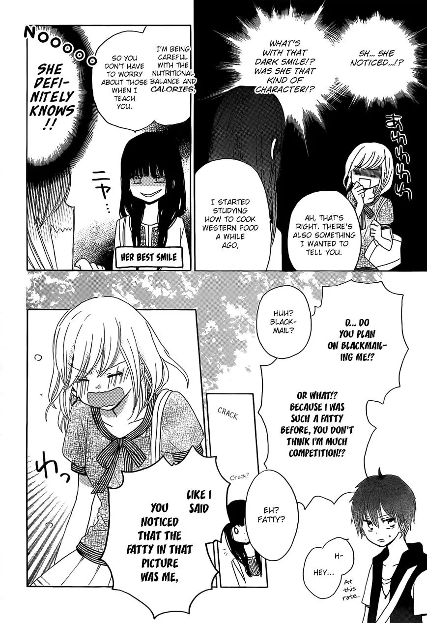 Last Game - Chapter 24 - Page 7