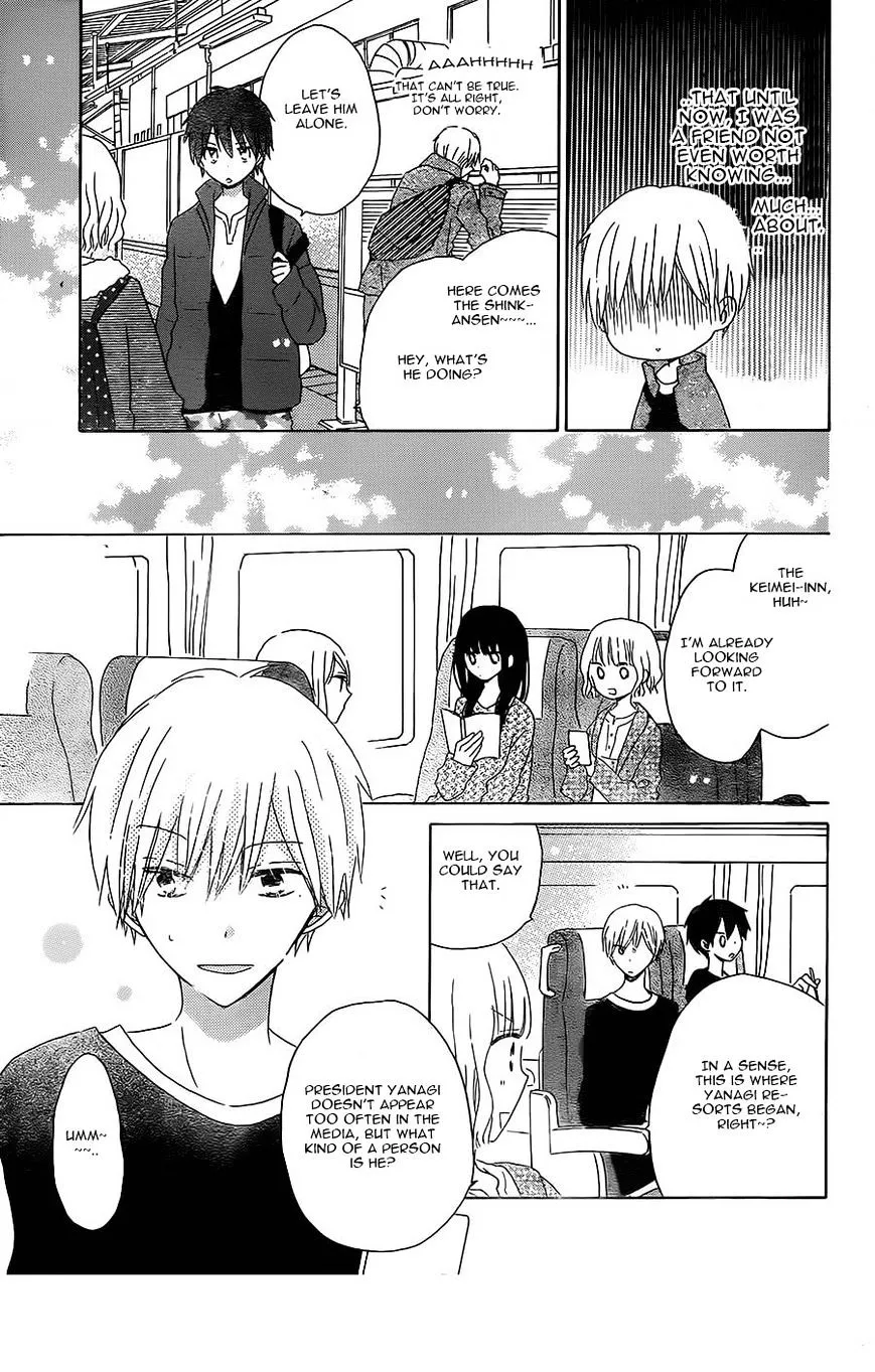 Last Game - Chapter 45 - Page 8