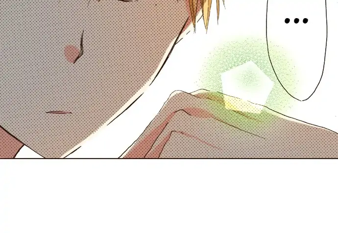 Last Game - Chapter 74 - Page 16