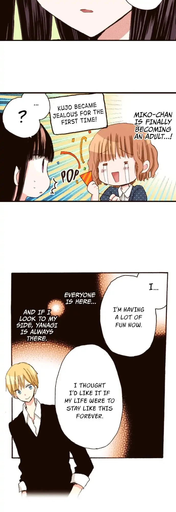 Last Game - Chapter 79 - Page 20