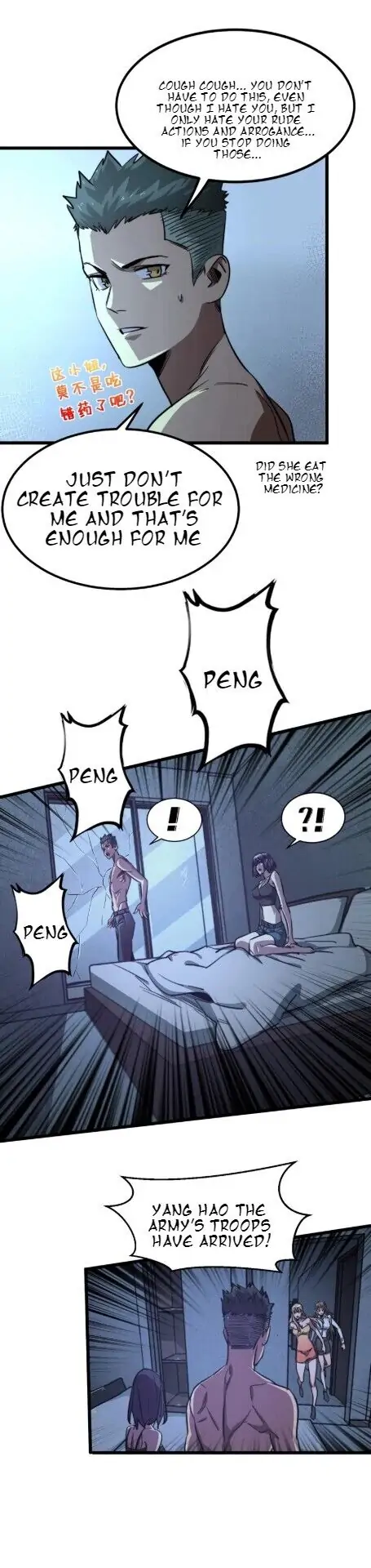 Last Hero - Chapter 17 - Page 1