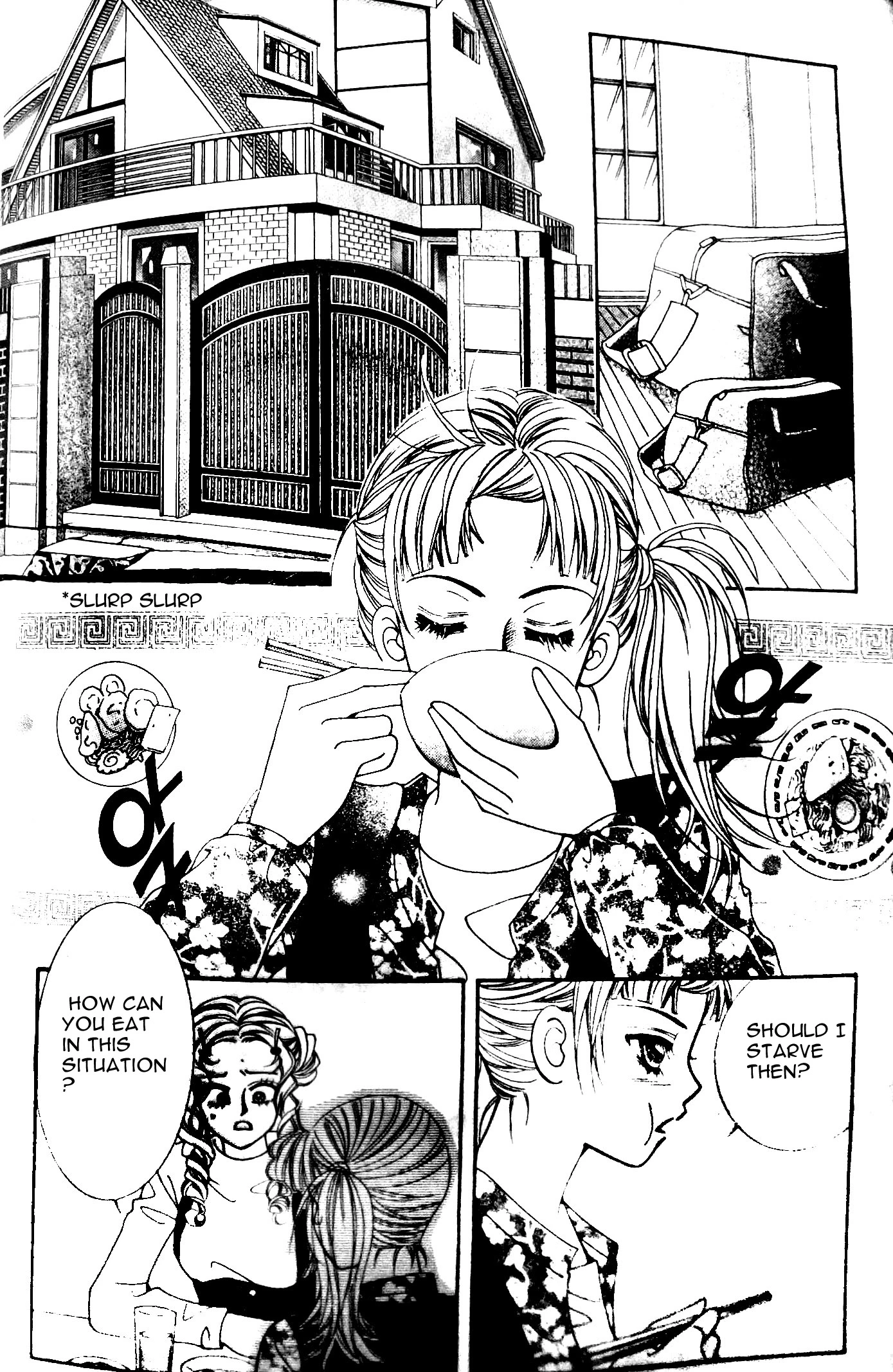 Last Kiss - Chapter 6 - Page 15
