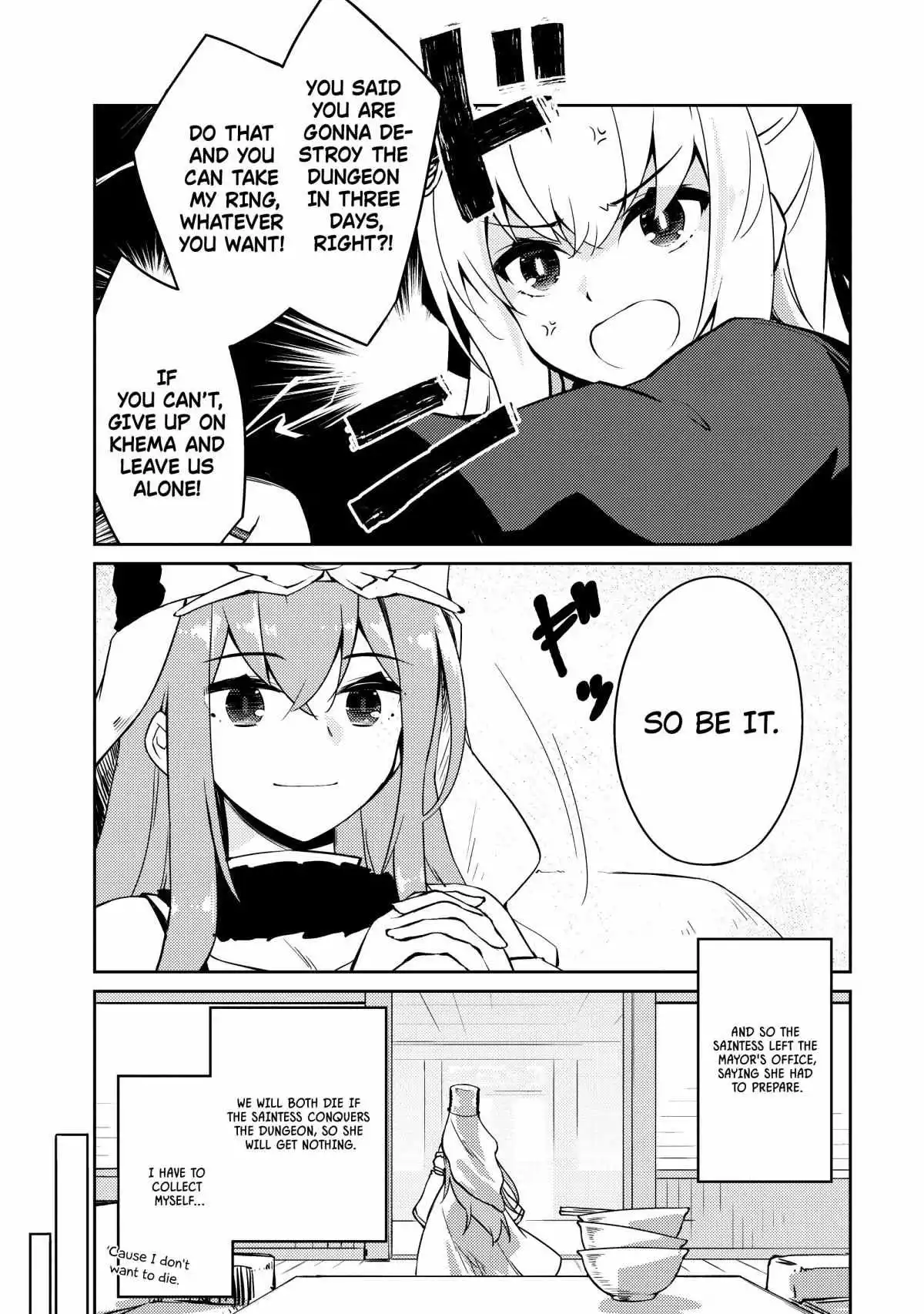 Lazy Dungeon Master - Chapter 52 - Page 9