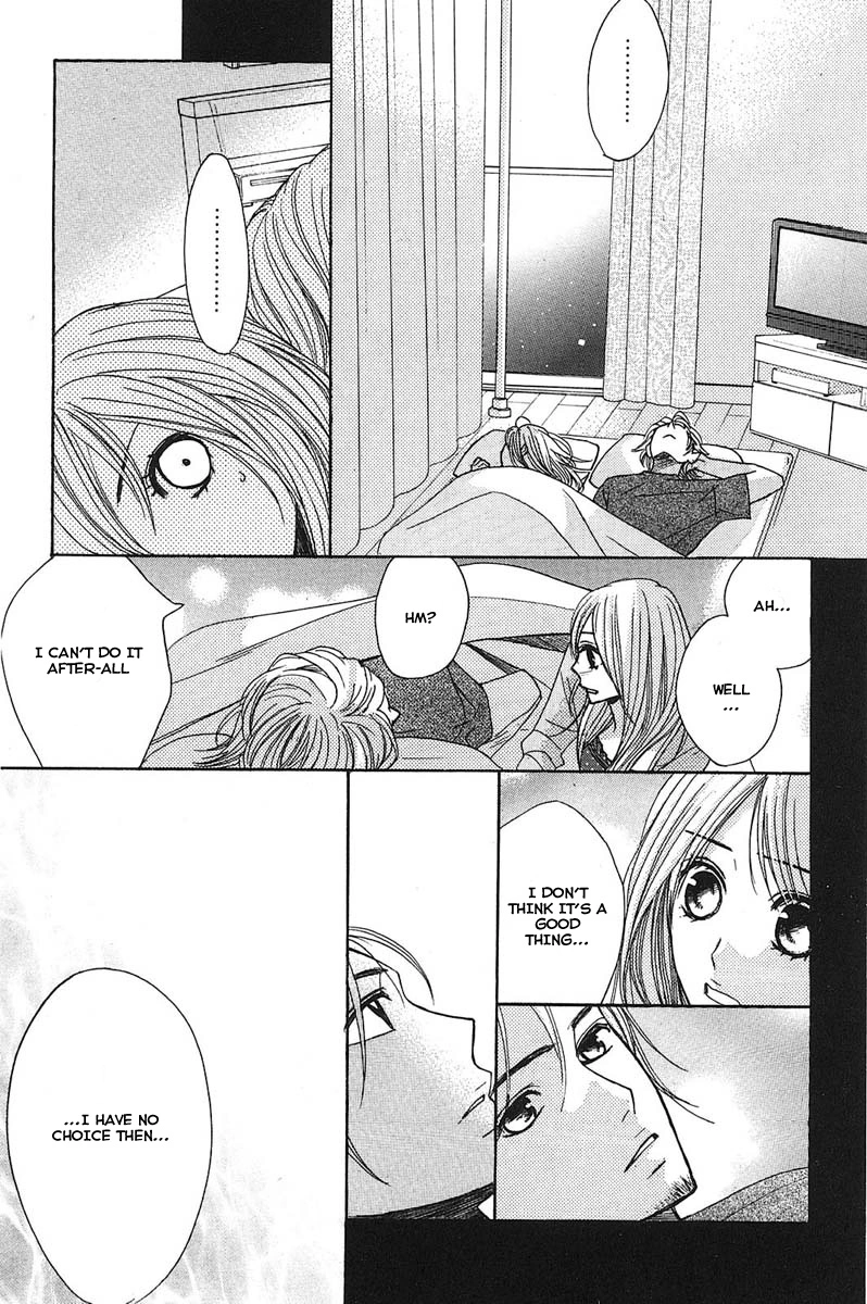 L♥DK - Chapter 12 - Page 24