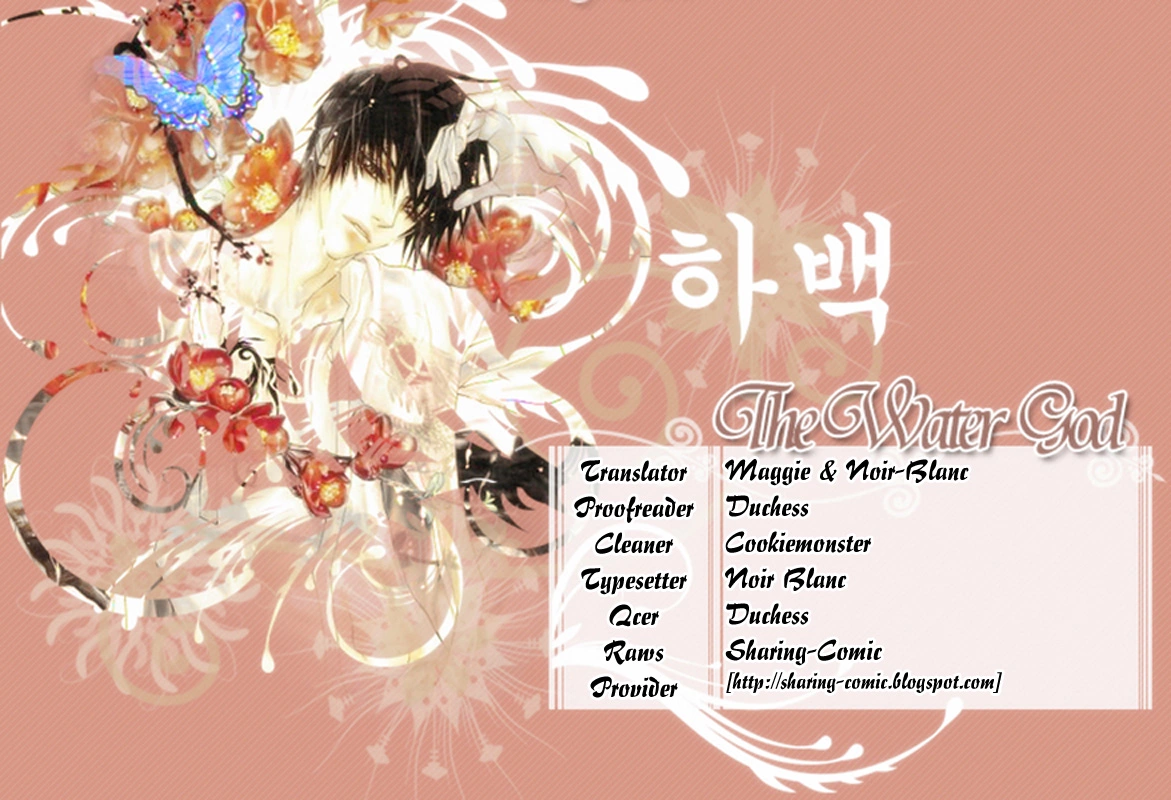 L♥DK - Chapter 18 - Page 2