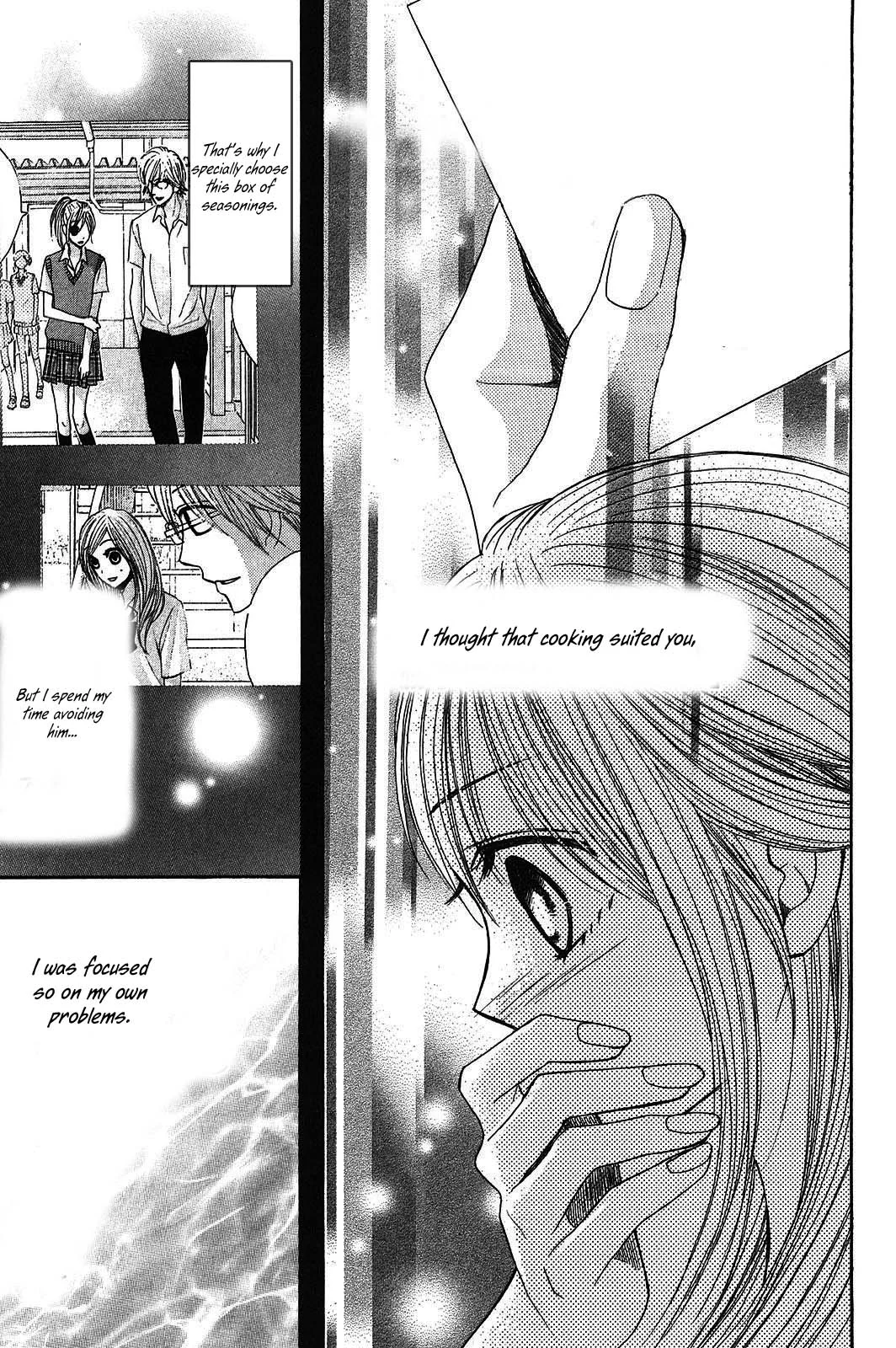 L♥DK - Chapter 18 - Page 16