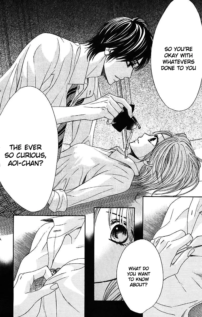 L♥DK - Chapter 22 - Page 4
