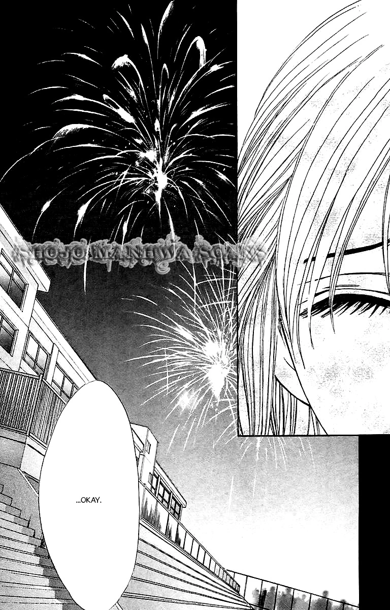 L♥DK - Chapter 25 - Page 44