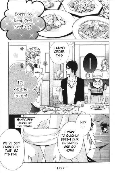 L♥DK - Chapter 4 - Page 9