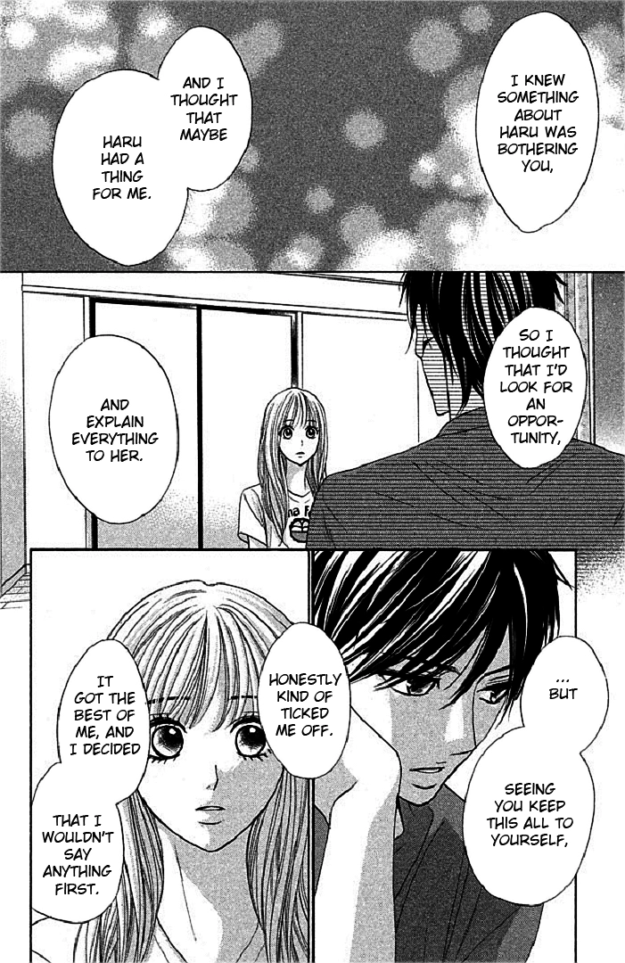 L♥DK - Chapter 45 - Page 39