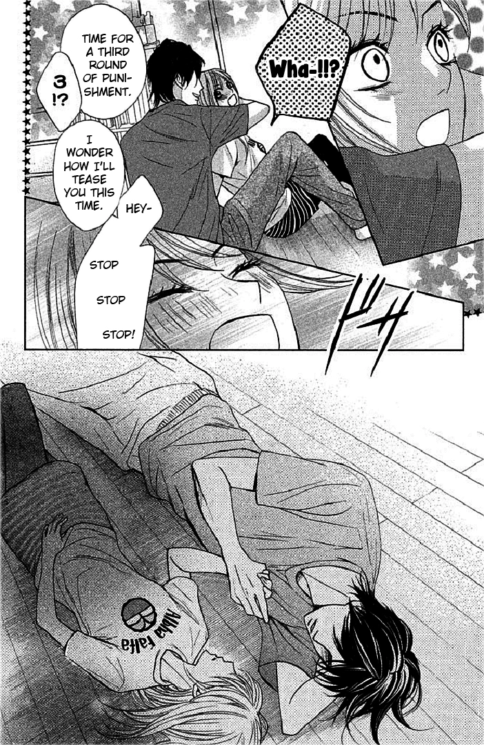 L♥DK - Chapter 45 - Page 43