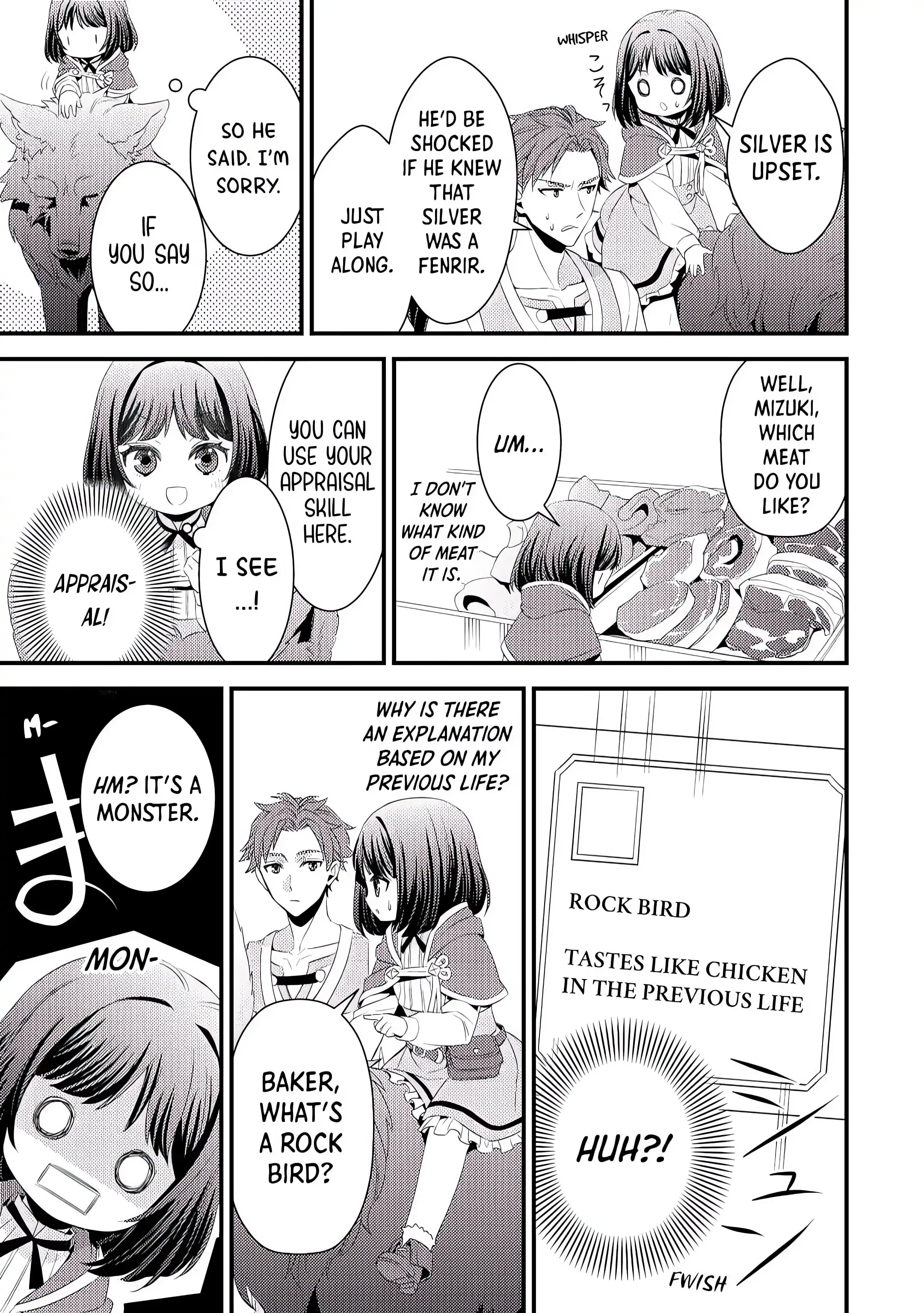 Leave Me Alone - I Want to Enjoy Cheat Life with My Familiar [Official] - Chapter 4 - Page 15