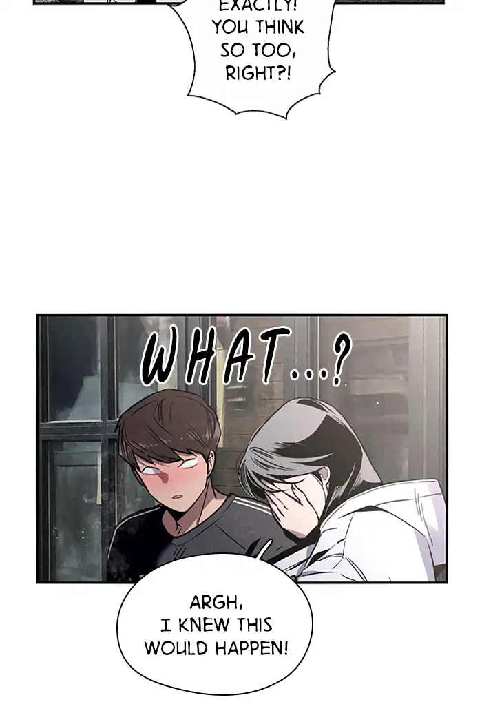 Lee Doona! - Chapter 5 - Page 24