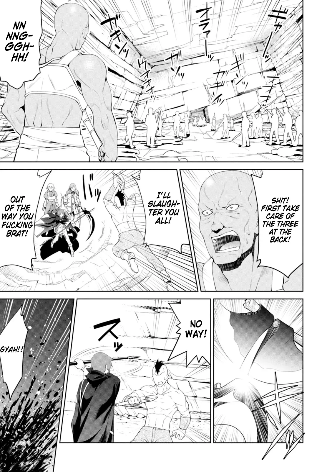 Legend (Takano Masaharu) - Chapter 16 - Page 18