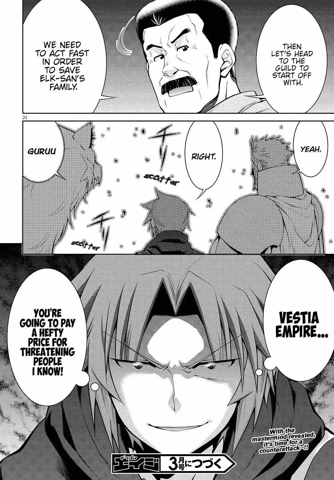 Legend (Takano Masaharu) - Chapter 72 - Page 24