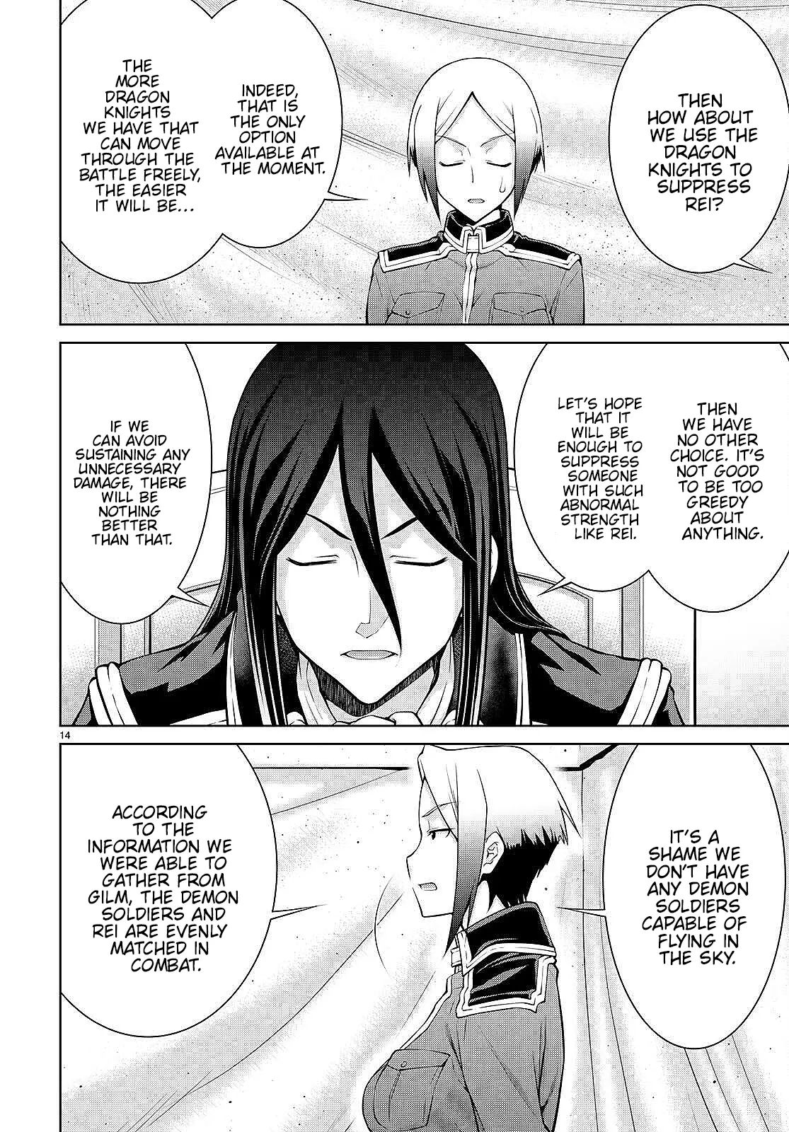 Legend (Takano Masaharu) - Chapter 81 - Page 15