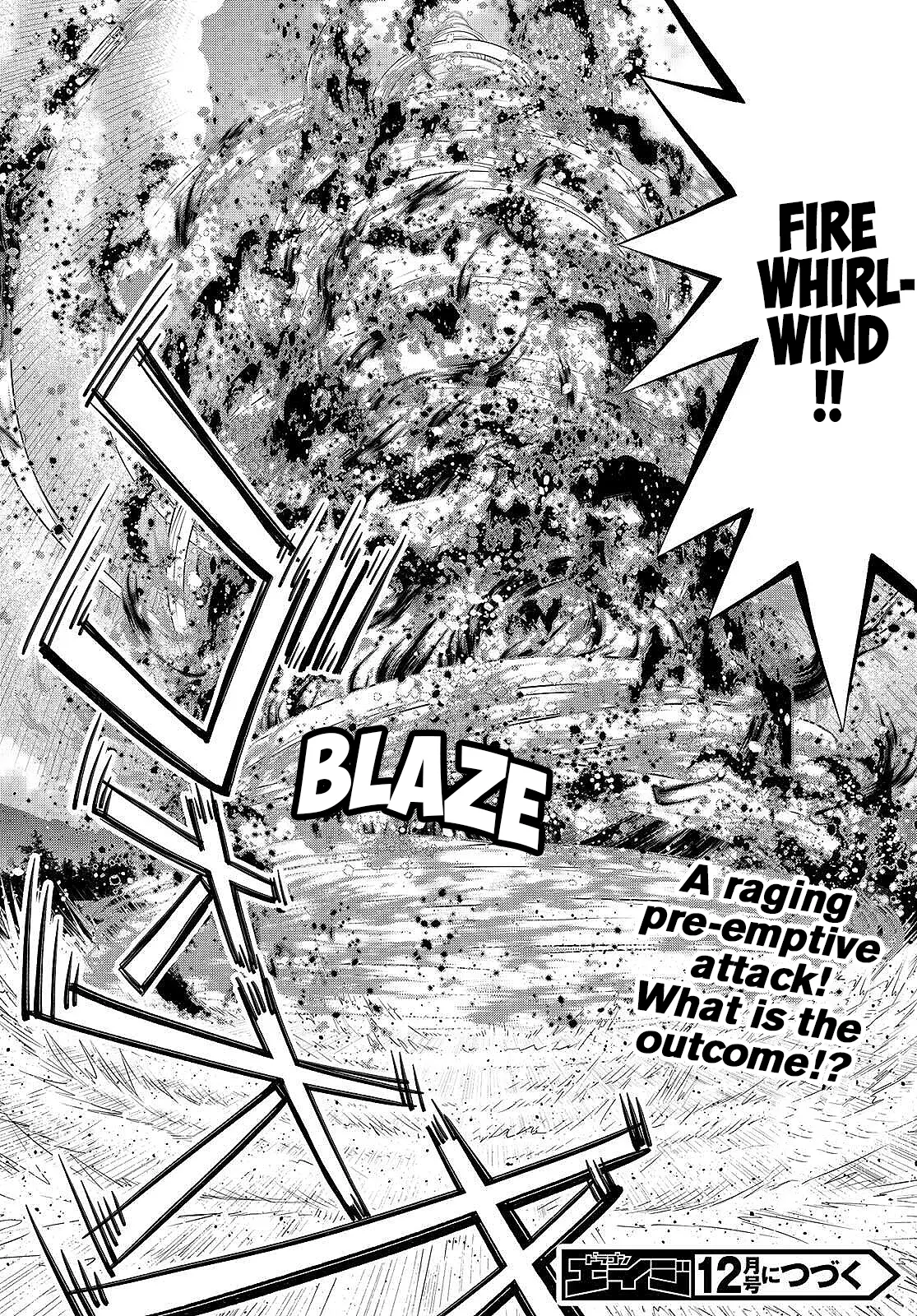 Legend (Takano Masaharu) - Chapter 81 - Page 25