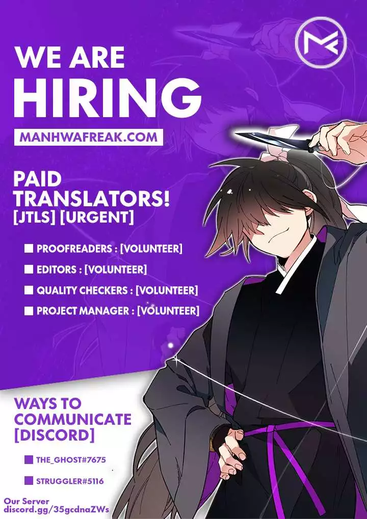 Legend (Takano Masaharu) - Chapter 86 - Page 32
