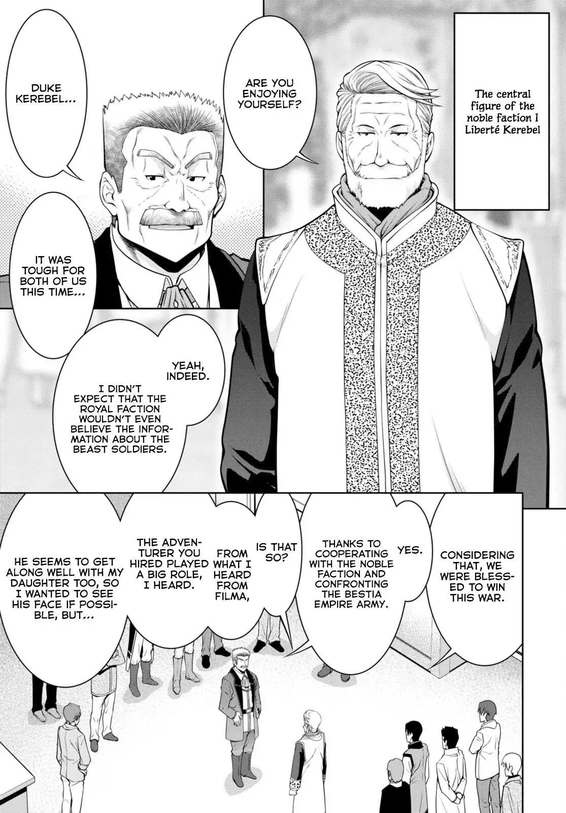 Legend (Takano Masaharu) - Chapter 91 - Page 20