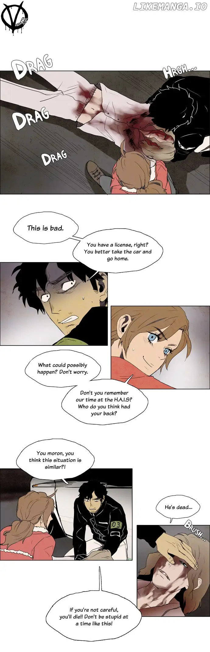 Lessa - Chapter 32 - Page 17