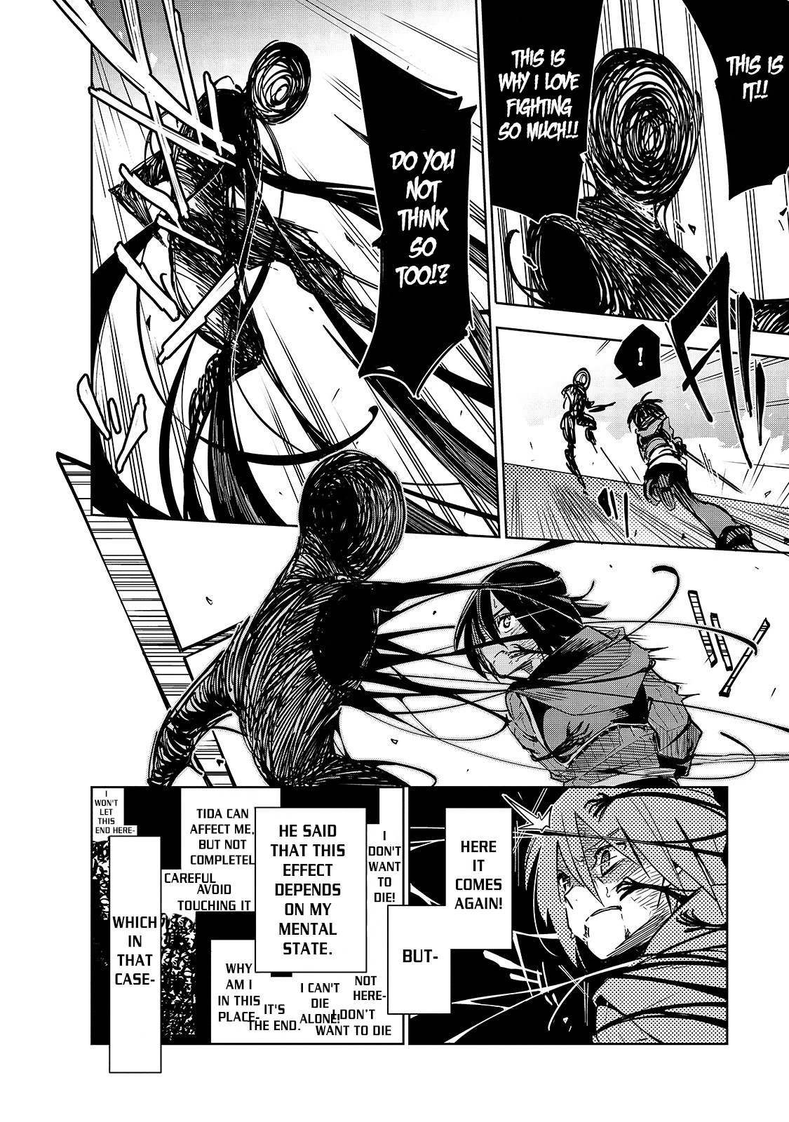Let's Aim for the Deepest Part of the Otherworldly Labyrinth - Chapter 11 - Page 23