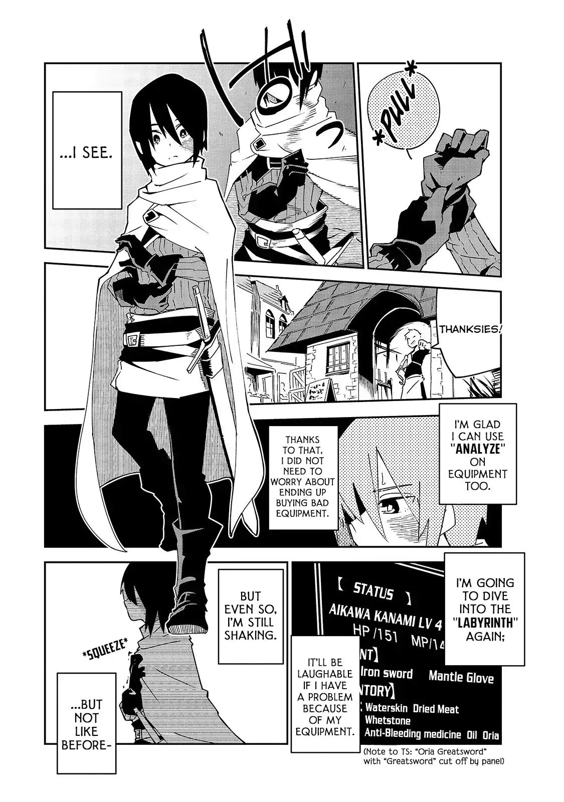 Let's Aim for the Deepest Part of the Otherworldly Labyrinth - Chapter 4 - Page 2
