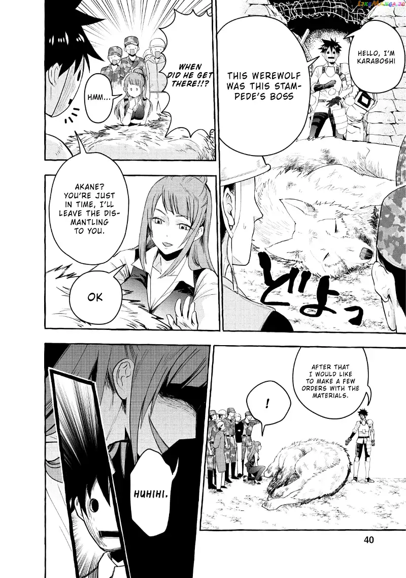 Let's be an Adventurer! ~Defeating Dungeons with a Skill Board~ - Chapter 12 - Page 7