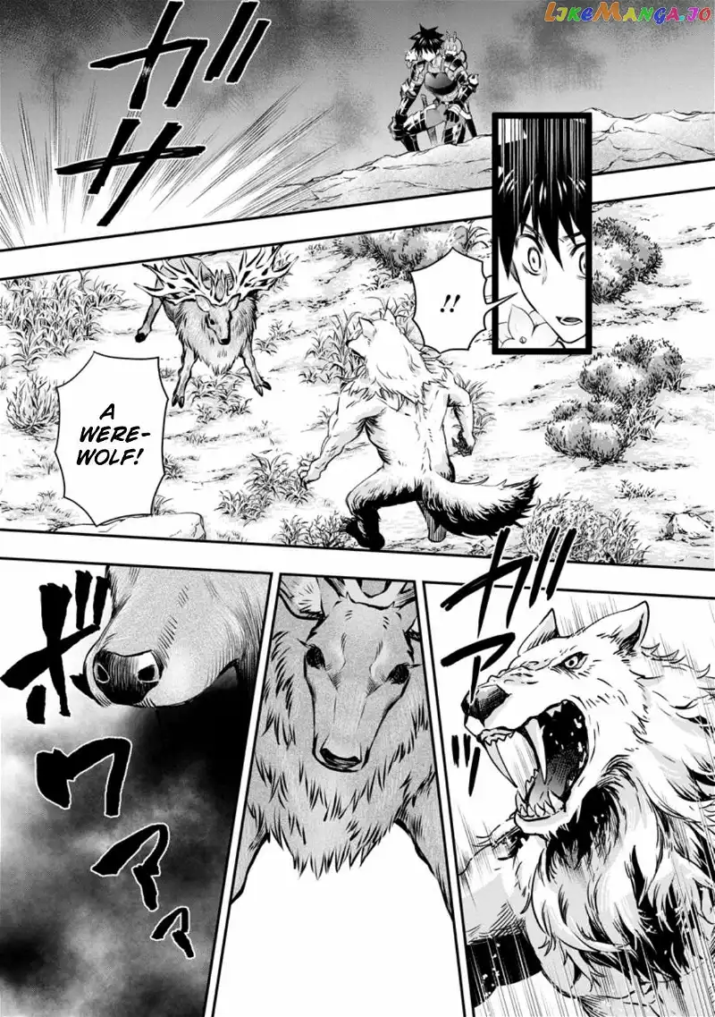 Let's be an Adventurer! ~Defeating Dungeons with a Skill Board~ - Chapter 30 - Page 22