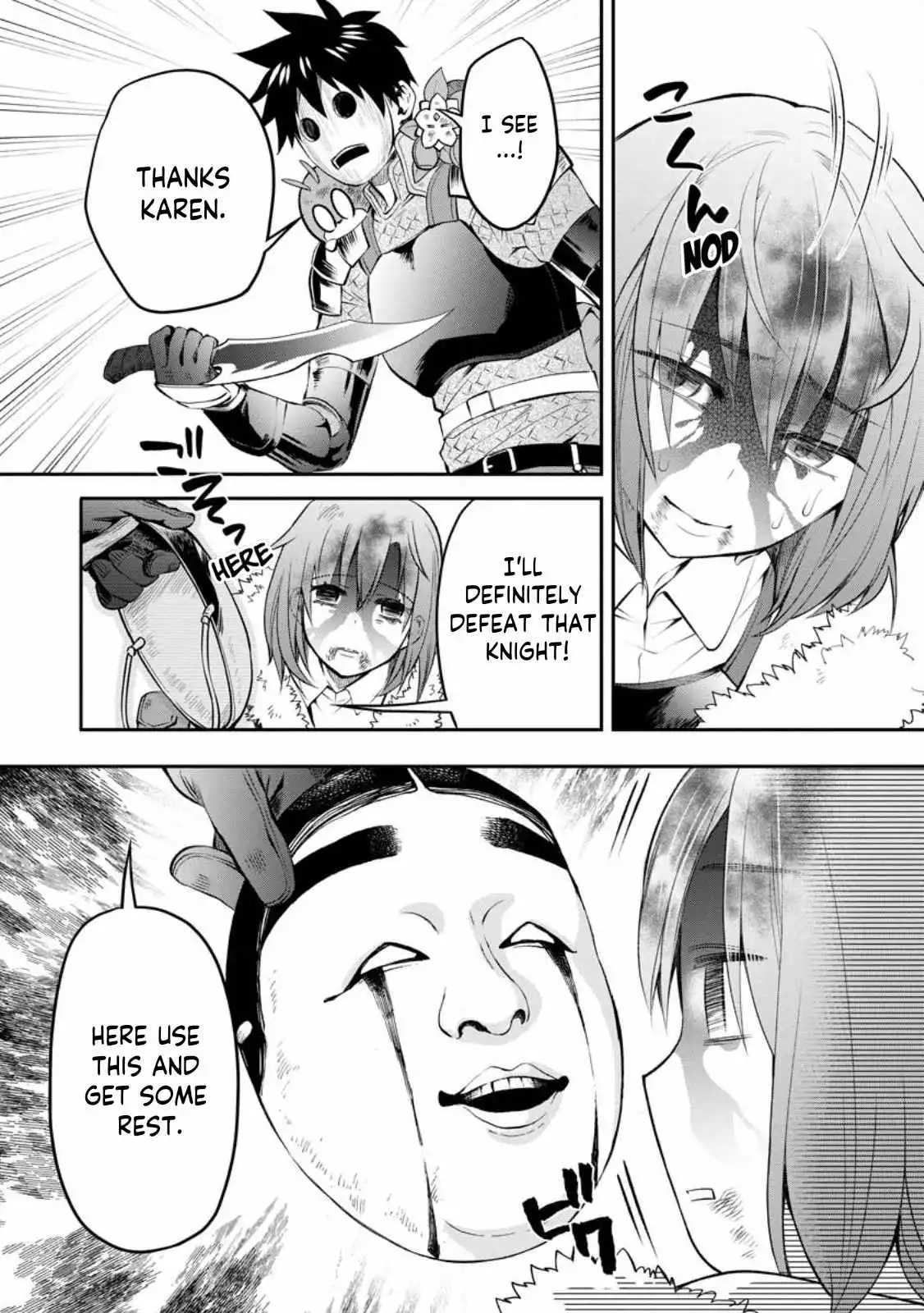 Let's be an Adventurer! ~Defeating Dungeons with a Skill Board~ - Chapter 42 - Page 18