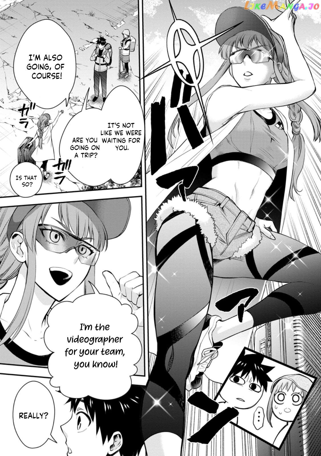Let's be an Adventurer! ~Defeating Dungeons with a Skill Board~ - Chapter 44 - Page 16