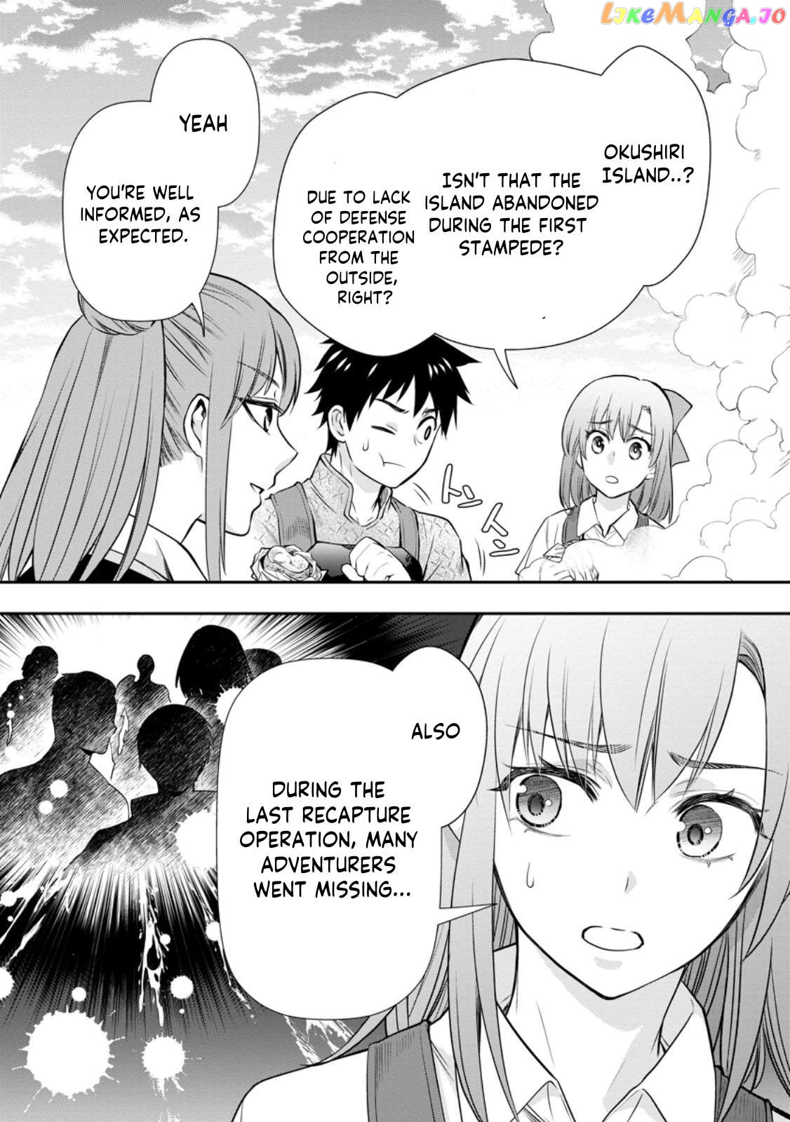 Let's be an Adventurer! ~Defeating Dungeons with a Skill Board~ - Chapter 44 - Page 6