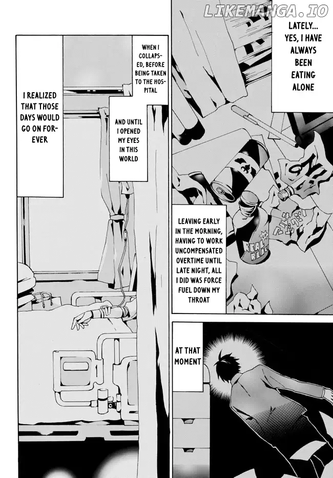 Level 1 with S-rank Drop Rate is the Strongest - Chapter 2 - Page 12