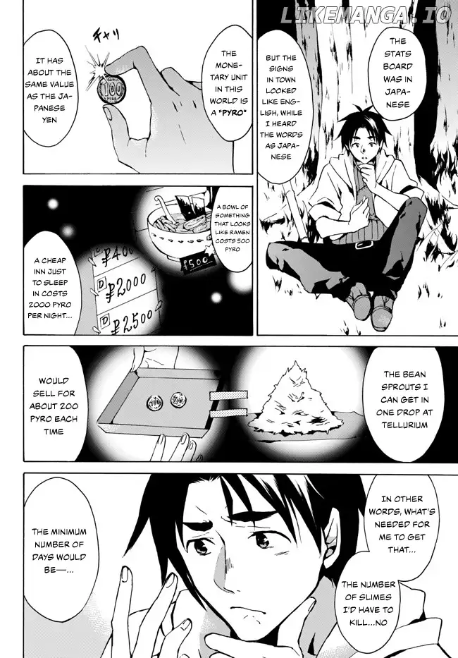 Level 1 with S-rank Drop Rate is the Strongest - Chapter 2 - Page 23