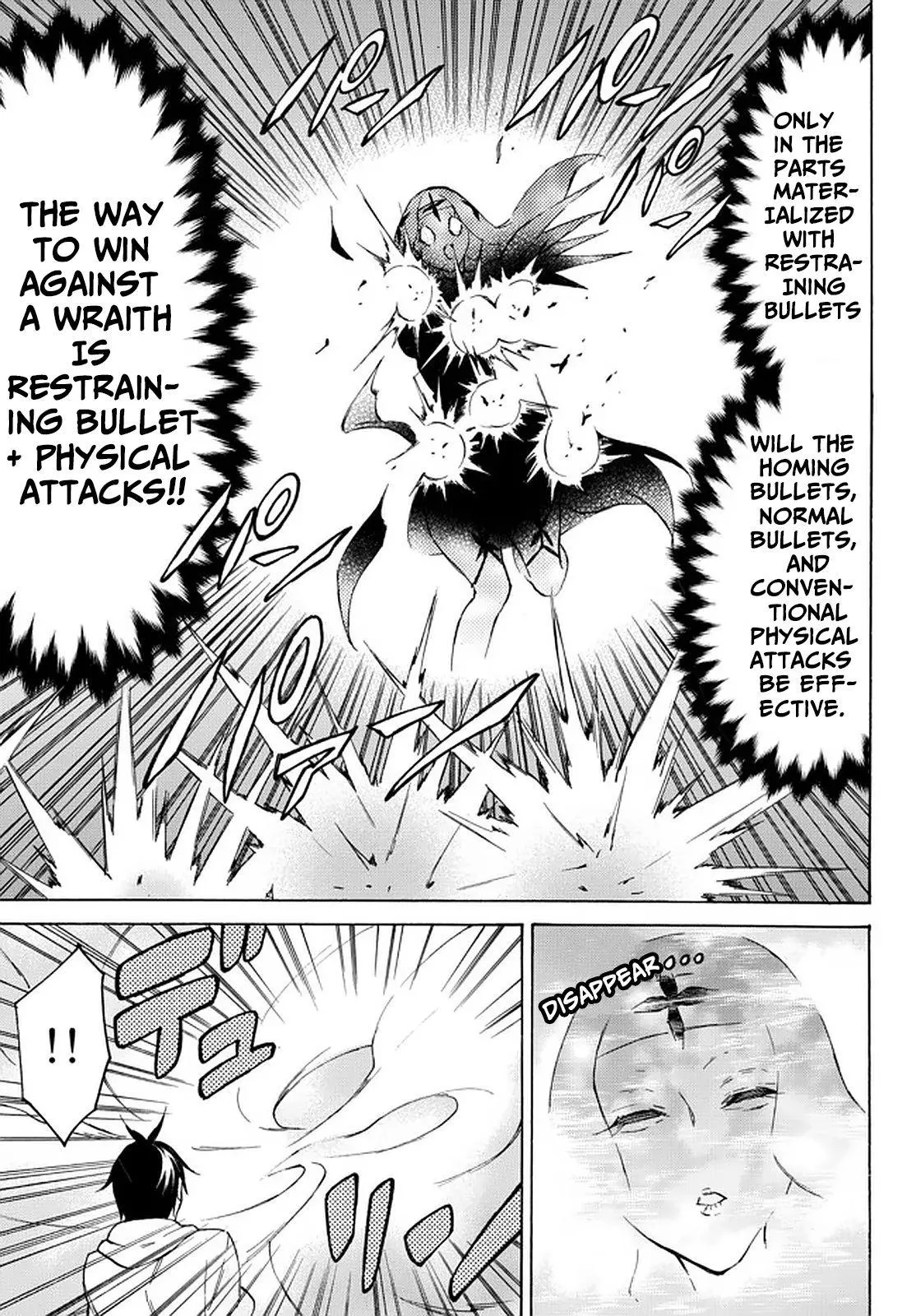 Level 1 with S-rank Drop Rate is the Strongest - Chapter 37 - Page 18