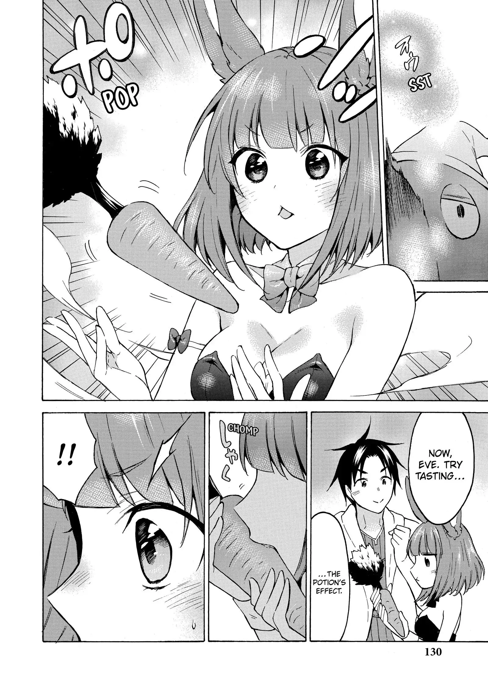 Level 1 with S-rank Drop Rate is the Strongest - Chapter 38 - Page 16