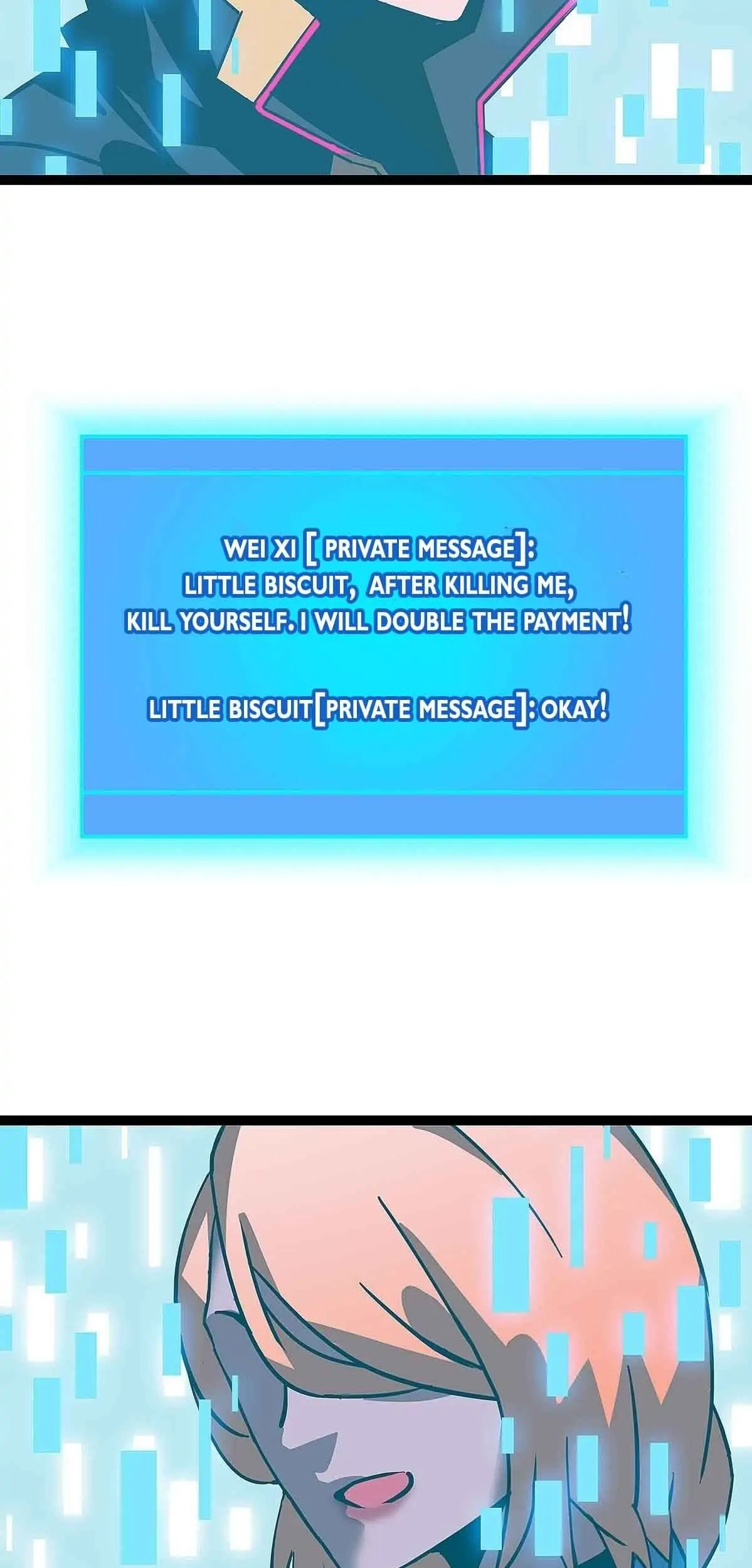 Leveling Up While Playing Game Seriously - Chapter 22 - Page 17