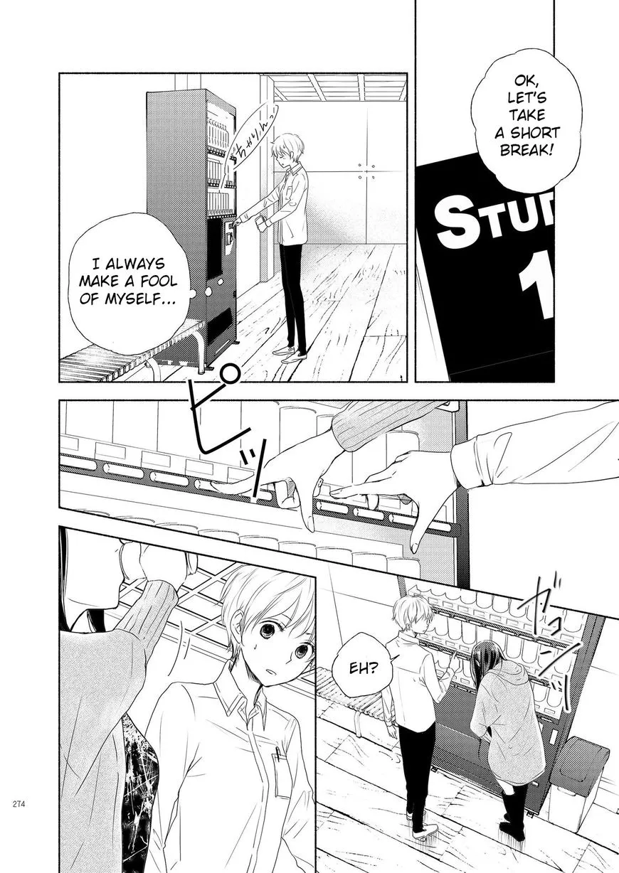 Liberty - Chapter 4 - Page 10