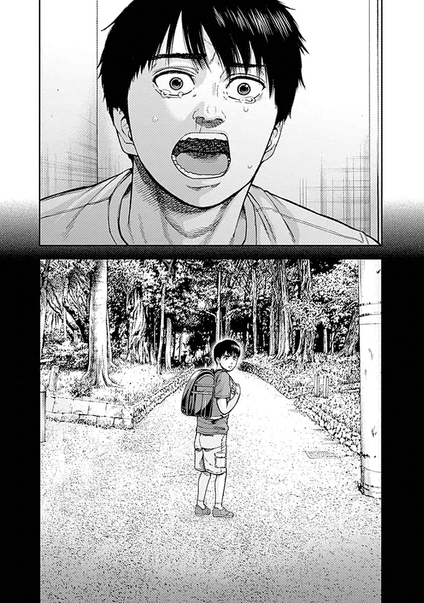 Libidors - Chapter 9 - Page 15