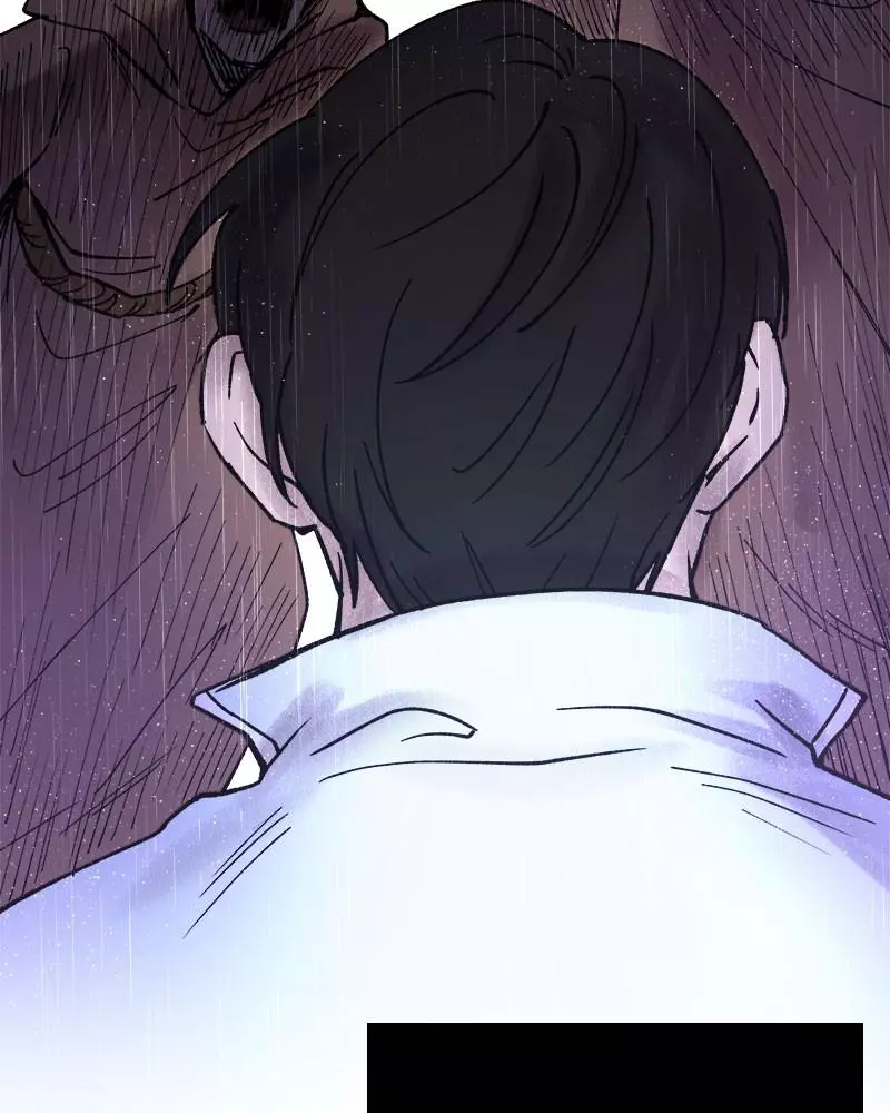 Like A Wind On A Dry Branch - Chapter 23 - Page 8