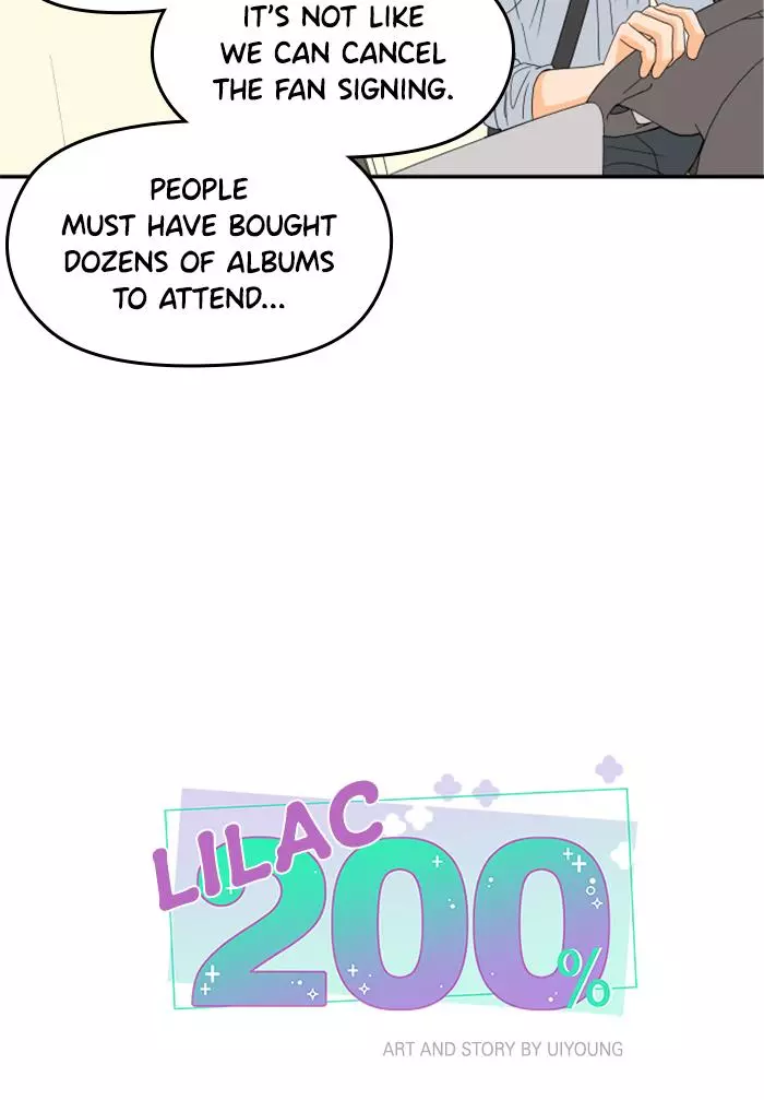 Lilac 200% - Chapter 58 - Page 9