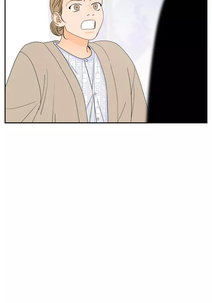 Lilac 200% - Chapter 68 - Page 8