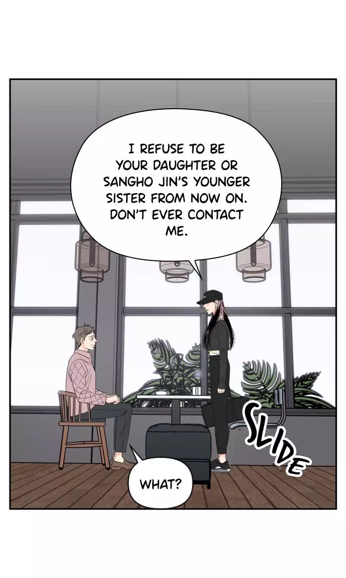 Lilac 200% - Chapter 77 - Page 49