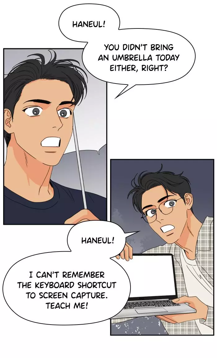 Lilac 200% - Chapter 77 - Page 28