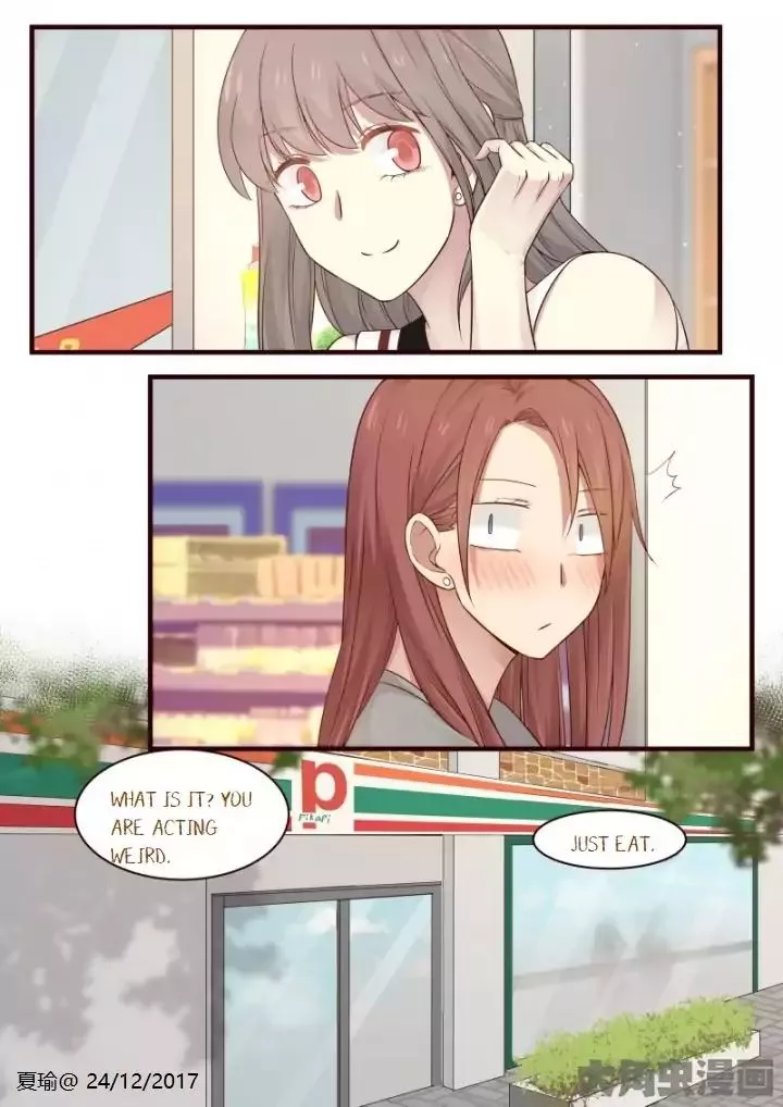 Lily - Chapter 407 - Page 8