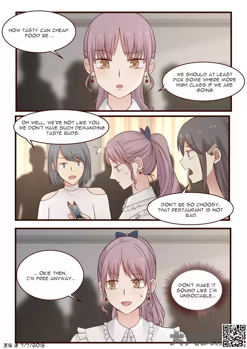 Lily - Chapter 440 - Page 4