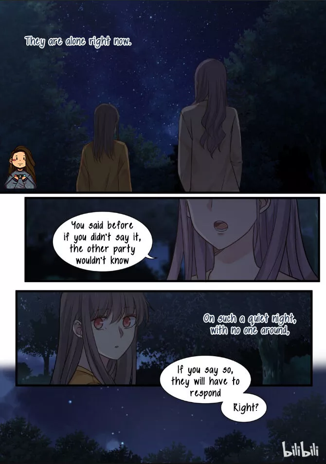 Lily (Yy) - Chapter 304 - Page 7