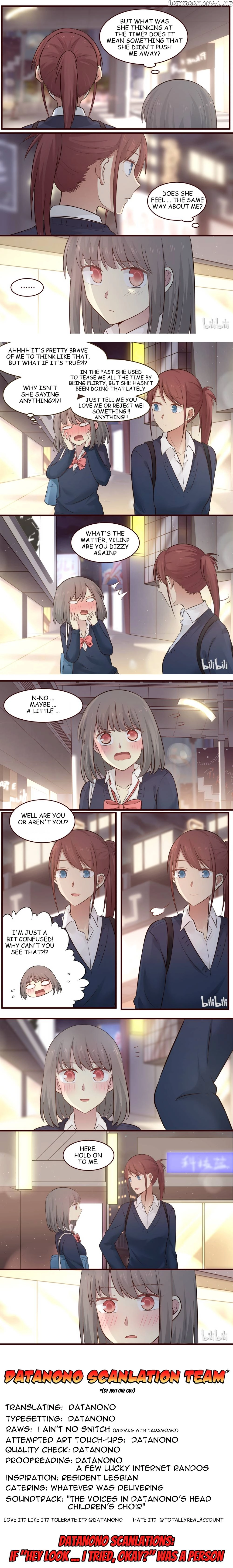 Lily - Chapter 467 - Page 2