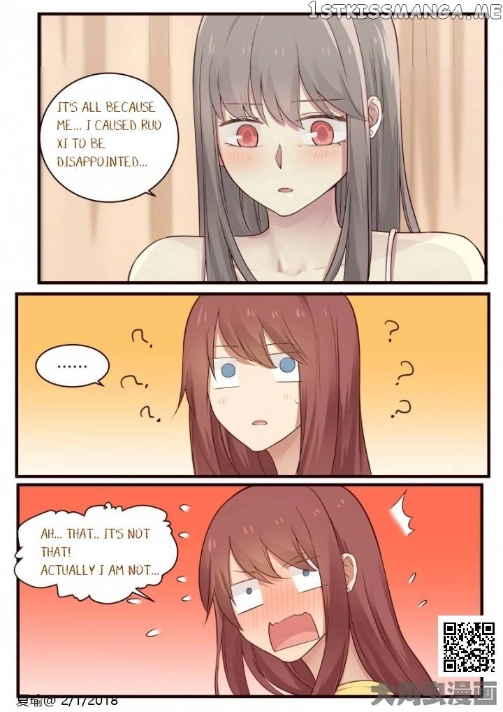 Lily - Chapter 538 - Page 4