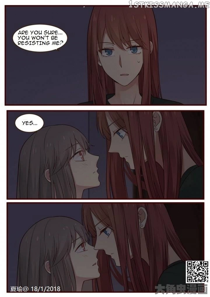 Lily - Chapter 547 - Page 3